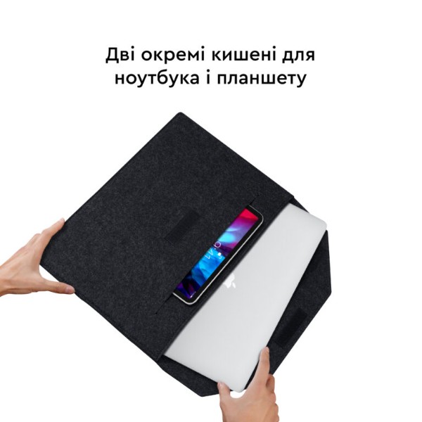 Фото - Чехол для ноутбука AIRON Premium 13.3″Dark Grey (4822356710621)