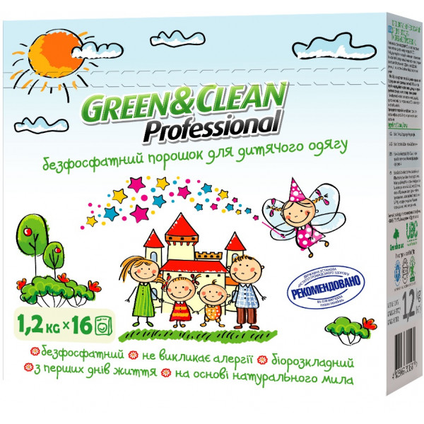 Фото - Стиральный порошок Green&Clean Professional д/детского белья 1,2кг