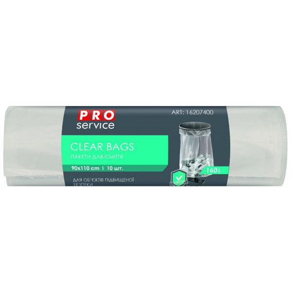 Фото - Пакет для сміття PRO service Clear Bags 90x110 прозорі LD 160 л 10 шт. (16207400) Фото - Пакет для сміття PRO service Clear Bags 90x110 прозорі LD 160 л 10 шт. (16207400)