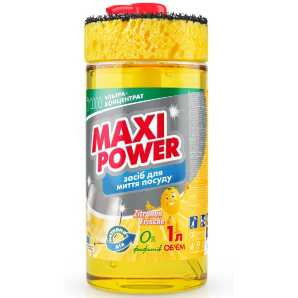 Фото - Средство для ручного мытья посуды Maxi Power Лимон 1 л (4823098400929)