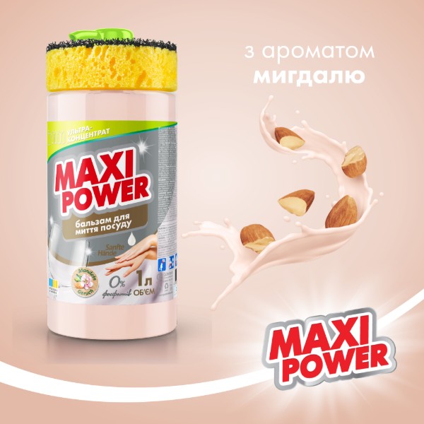 Фото - Засіб для ручного миття посуду Maxi Power Мигдаль 1 л (4823098402800)