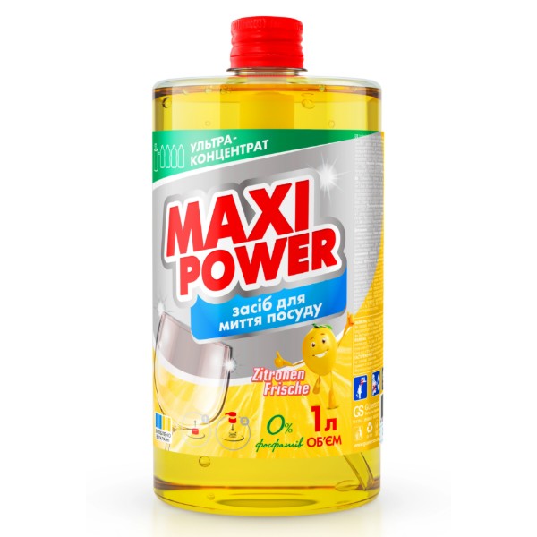 Фото - Засіб для ручного миття посуду Maxi Power Лимон запаска 1 л (4823098408444)