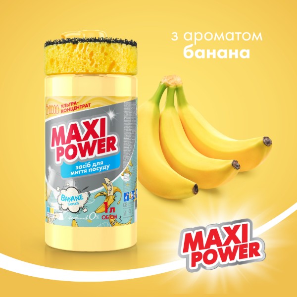 Фото - Засіб для ручного миття посуду Maxi Power Банан 1 л (4823098408499)