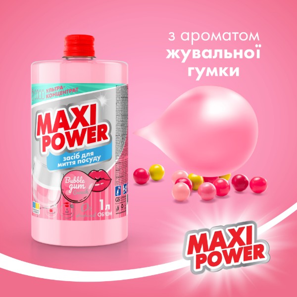 Фото - Засіб для ручного миття посуду Maxi Power Бабл Гам запаска 1 л (4823098411970)