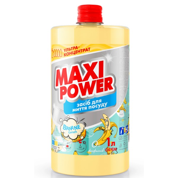 Фото - Засіб для ручного миття посуду Maxi Power Банан запаска 1 л (4823098411987)
