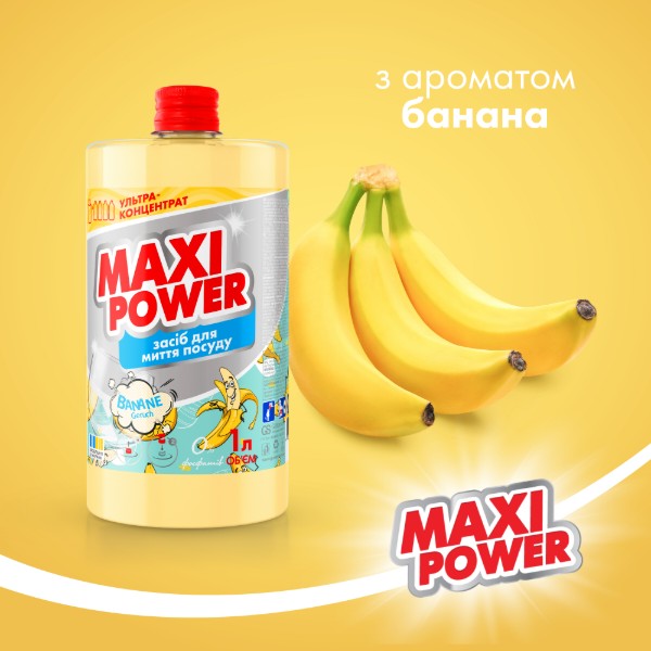 Фото - Засіб для ручного миття посуду Maxi Power Банан запаска 1 л (4823098411987)
