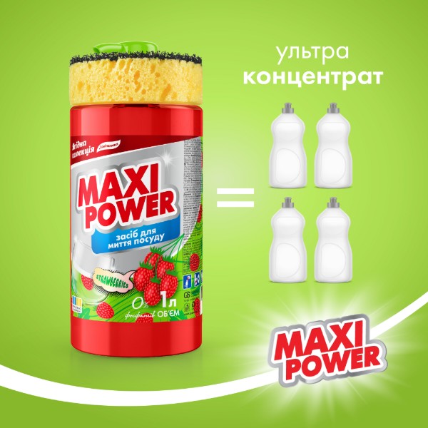 Фото - Засіб для ручного миття посуду Maxi Power Суниця 1 л (4823098414223)