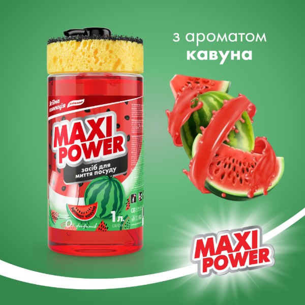Фото - Засіб для ручного миття посуду Maxi Power 1 л Кавун (4823098414230)
