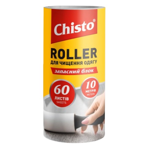 Фото - Запаска до валика для чистки одягу Chisto RoLLer 10 м 60 листів (4823098414292) Фото - Запаска до валика для чистки одягу Chisto RoLLer 10 м 60 листів (4823098414292)