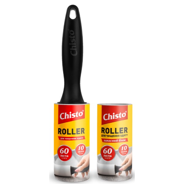 Фото - Запаска до валика для чистки одягу Chisto RoLLer 10 м 60 листів (4823098414292)