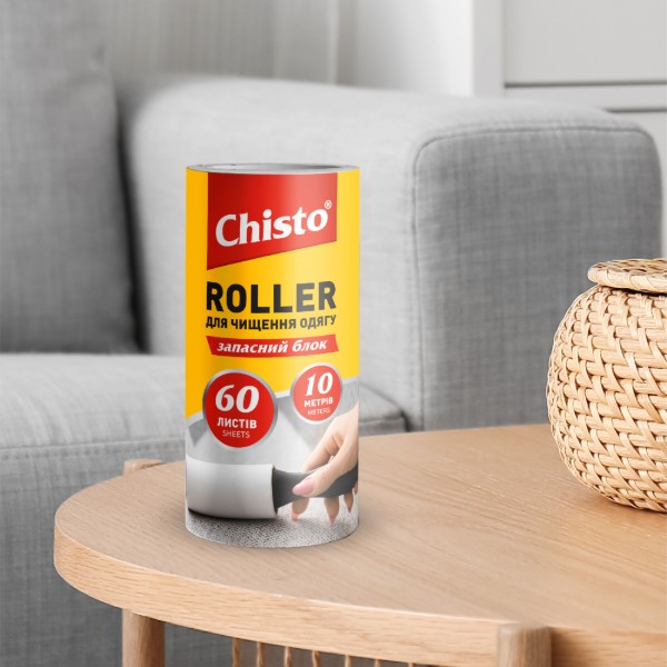 Фото - Запаска до валика для чистки одягу Chisto RoLLer 10 м 60 листів (4823098414292)