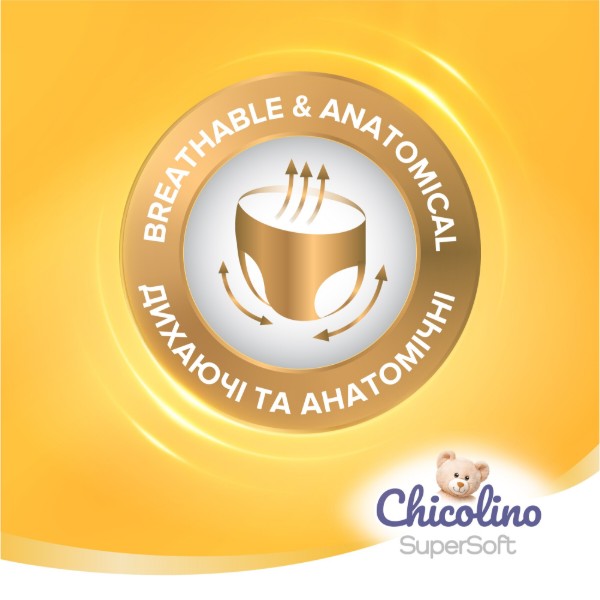 Фото - Одноразовые подгузники-трусики Chicolino Super Soft Размер 6, 30 шт. (ChT6.30.SS)