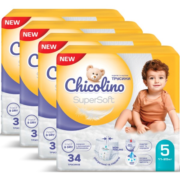 Фото - Одноразовые подгузники-трусики Chicolino Набор Super Soft Размер 5, 136 шт.(4*34 шт) (NPT5.667)