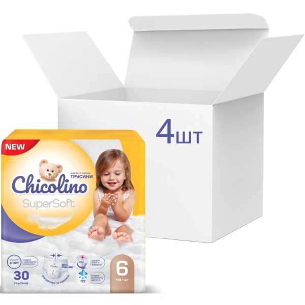 Фото - Одноразовые подгузники-трусики Chicolino Набор Super Soft Размер 6, 120 шт.(4*30 шт) (NPT6.674)