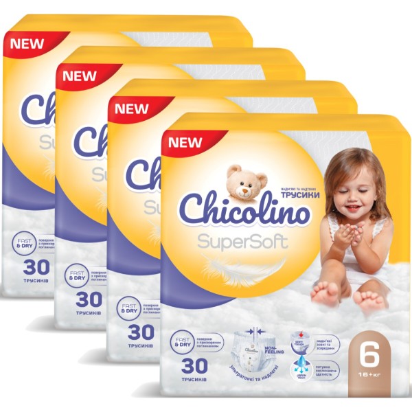 Фото - Одноразовые подгузники-трусики Chicolino Набор Super Soft Размер 6, 120 шт.(4*30 шт) (NPT6.674)