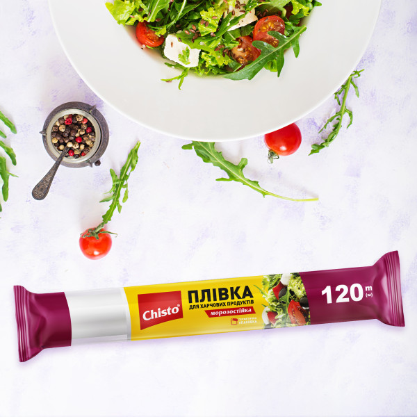 Фото - Плівка харчова Chisto 120 м (4823098414766)