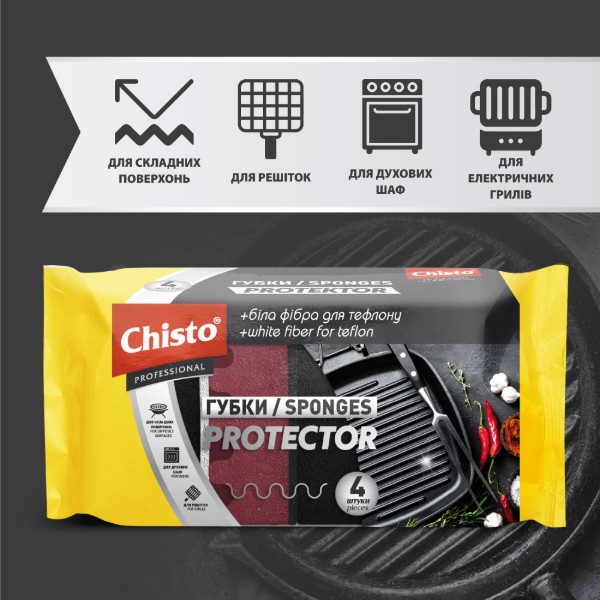 Фото - Губка для мытья посуды поролоновая Chisto Chisto 4 шт. Protector (4823098414773)