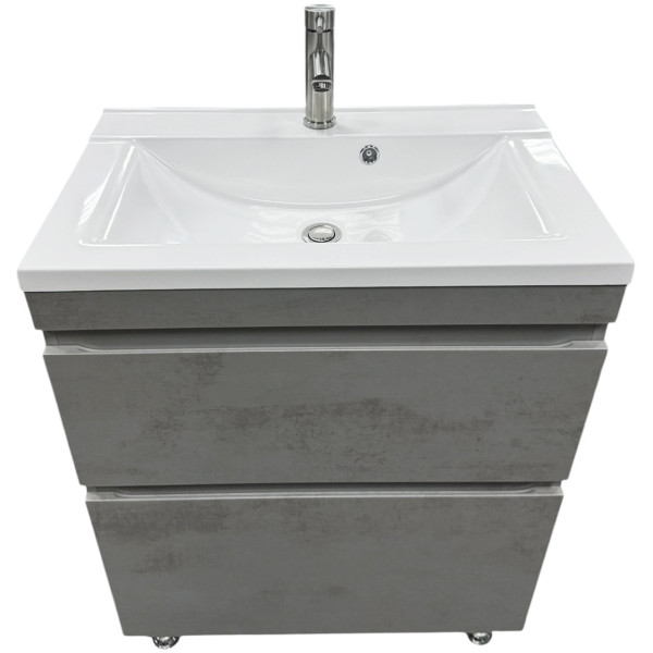 Фото - Раковина для ванної+змішувач Adamant QUANTO 70 з сифоном Click-Clack (4824296208101)