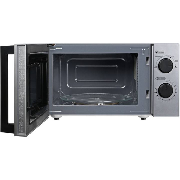 Фото - Микроволновая печь (СВЧ) Galanz MW-4001S