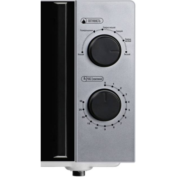 Фото - Микроволновая печь (СВЧ) Galanz MW-4001S