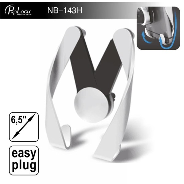Фото - Подставка для мобильного устройства ProLogix NB-143H Silver
