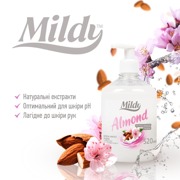 Фото - Жидкое мыло для рук Mildy Almond 520 мл (4820255112664)