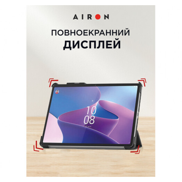 Фото - Чохол для планшету AIRON Premium for Lenovo Tab P11 Pro 2nd Gen 11.2 із захисною плівкою та серветкою Black (4822352781086)