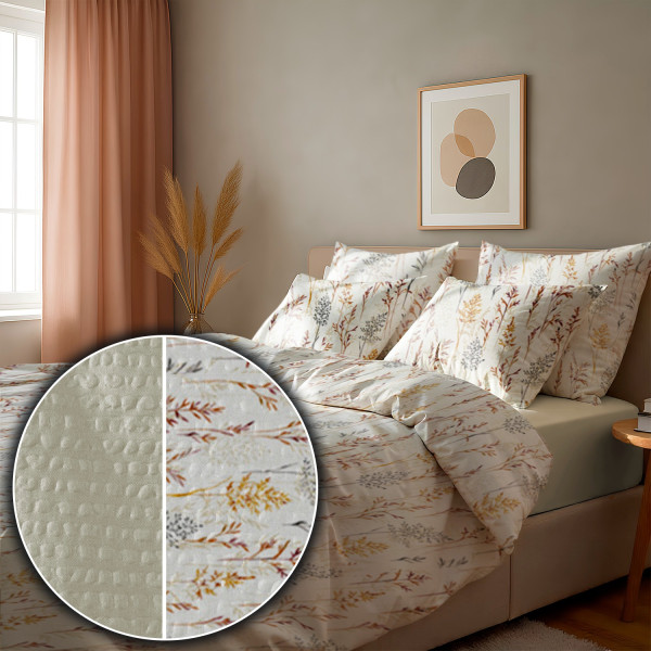 Фото - Комплект постільної білизни Zastelli Y10498-10/Moonlight жатка 175х210 (23002)