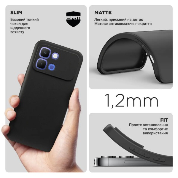 Фото - Чохол для смартфону Armorstandart Matte Slim Fit for Infinix Note Edge 5G Camera cover Black (ARM91860)
