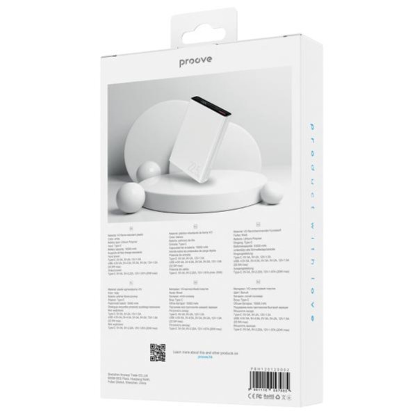 Фото - Батарея мобільна Proove Hyper Flux 22.5W 10000mAh White (PBH120120002)