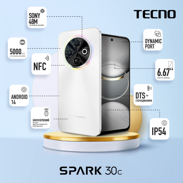 Фото - Смартфон Tecno Spark 30C 8/256Gb Orbit White