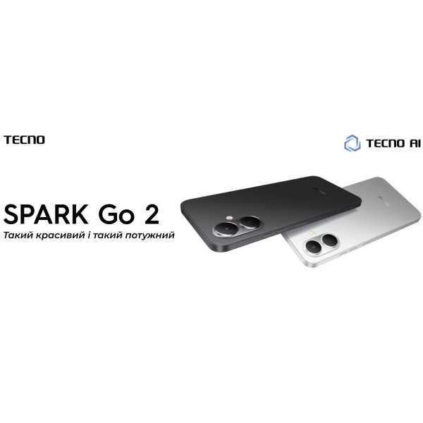 Фото - Смартфон Tecno Spark Go 2 4/128Gb Veil White (KM4)