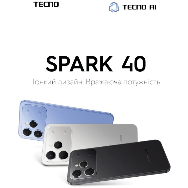Фото - Смартфон Tecno Spark 40 8/256Gb Ink Black (KM5n)