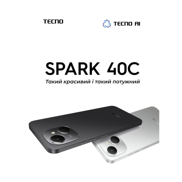 Фото - Смартфон Tecno Spark 40C 4/128Gb Veil White (KM4k)