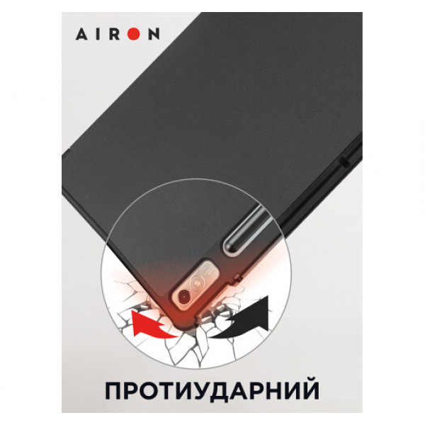 Фото - Чохол для планшету AIRON Premium for Lenovo Tab P11 Pro 2nd Gen 11.2 із захисною плівкою та серветкою Black (4822352781086)