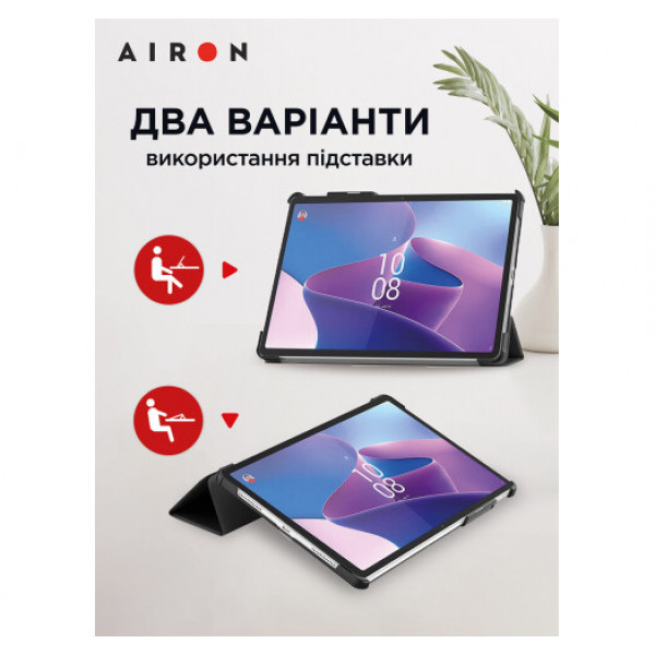 Фото - Чохол для планшету AIRON Premium for Lenovo Tab P11 Pro 2nd Gen 11.2 із захисною плівкою та серветкою Black (4822352781086)