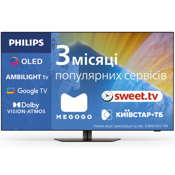 Фото - Телевизор Philips 48OLED819/12