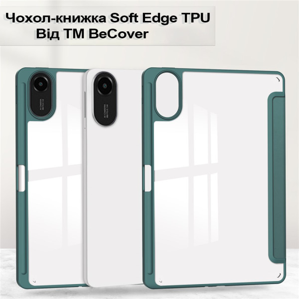 Фото - Чохол для планшета BeCover Soft Edge з кріпленням для стілусу for Xiaomi Redmi Pad 2 11.0" Dark Green (713658)