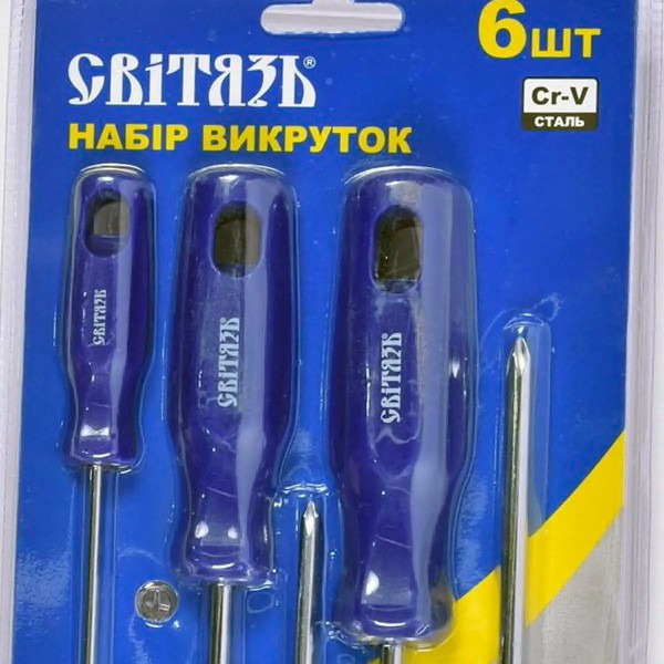 Фото - Набір викруток Свiтязь 6 шт. (49099)