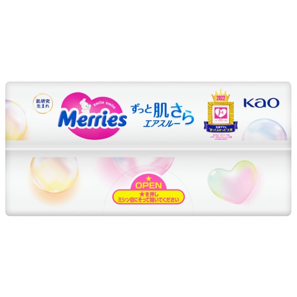 Фото - Одноразовые подгузники MERRIES Размер M (6-11 кг.), 56 шт.(438600)