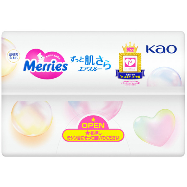 Фото - Одноразовые подгузники MERRIES Рамер XL (12-20 кг.), 40 шт. (439732)