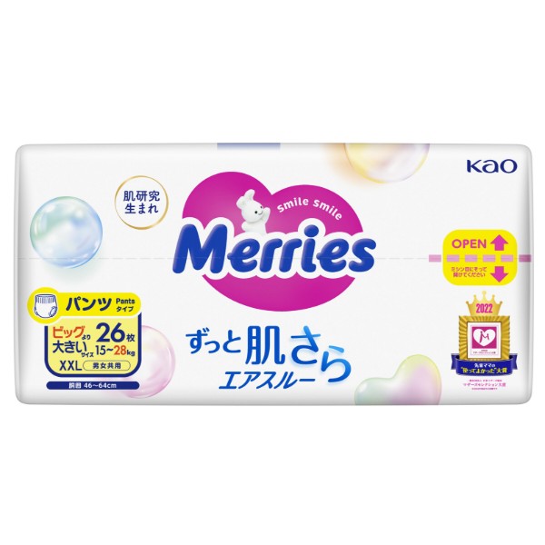 Фото - Одноразовые подгузники-трусики MERRIES Размер XXL (15-28 кг.), 26 шт. (438092)