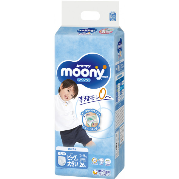 Фото - Одноразові підгузки-трусики Moony Boys XXL 13-28 кг 26 шт. (4903111211098)