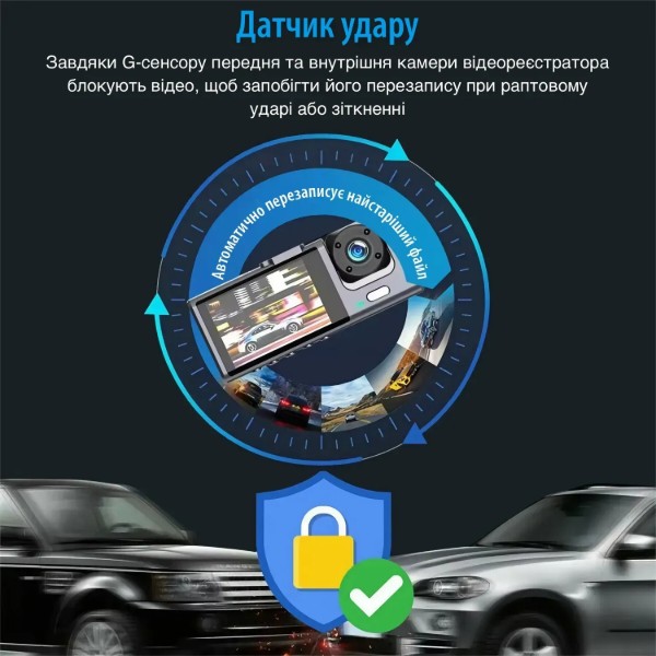 Фото - Відеореєстратор INSPIRE С309wf