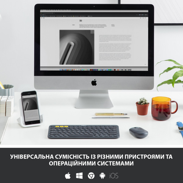 Фото - Клавіатура бездротова Logitech K380 Multi-Device Bluetooth Dark Grey (920-007582)