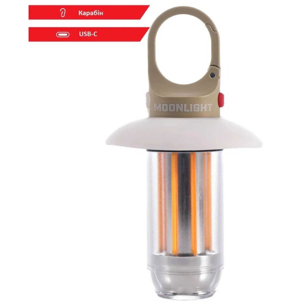 Фото - Фонарь Falcon Eye Moonlight (500 Lm) White LED Rechargeable Type-C (FCL0029)