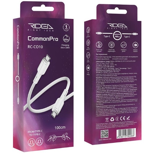 Фото - Кабель Ridea CommonPro 60W Type-C to Type-C White (RC-CO10)
