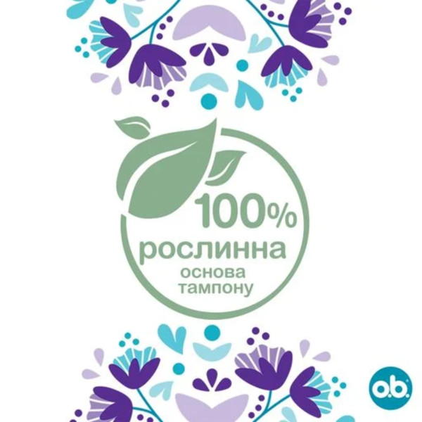 Фото - Тампоны гигиенические o.b. ExtraDefence Normal 16 шт. (3574661626055)