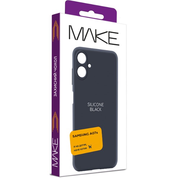 Фото - Чехол для смартфона MAKE Silicone for Samsung Galaxy A07s, Black (MCL-SA07SBK)