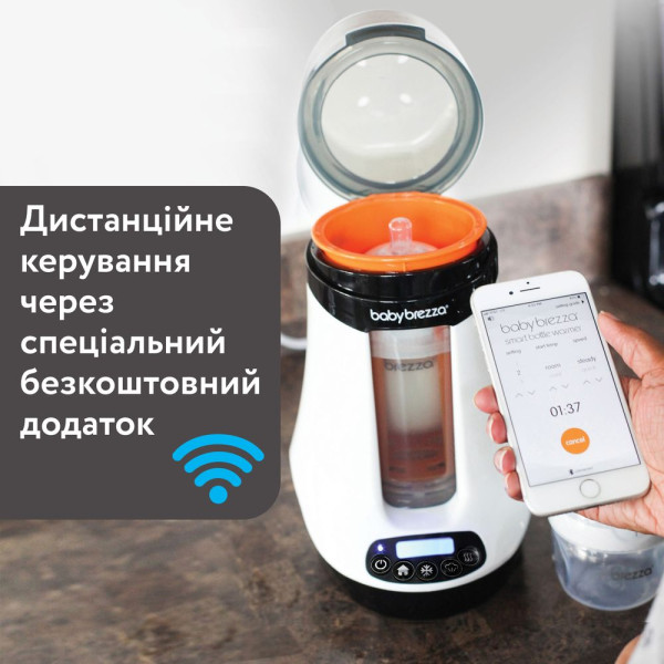 Фото - Підігрівач дитячих пляшечок стаціонарний Baby Brezza Safe+Smart (BRZ00139)